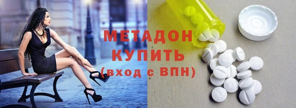 mix Горняк