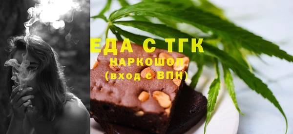 mix Горняк