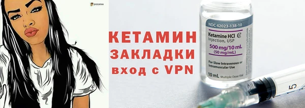 mix Горняк