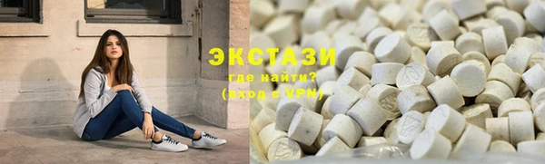 мефедрон VHQ Горно-Алтайск
