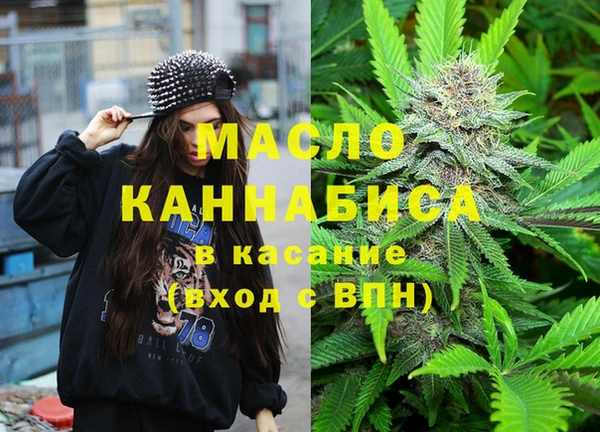 mix Горняк