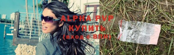 mix Горняк