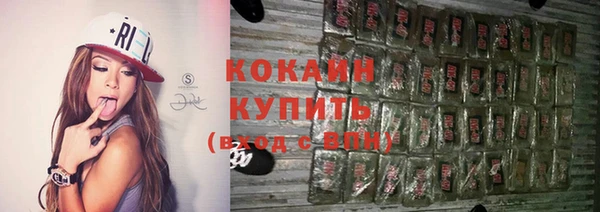mix Горняк
