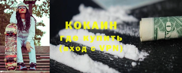 mix Горняк