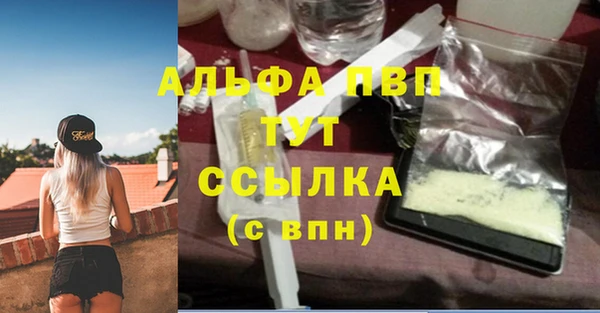 mix Горняк